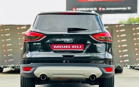 Ford Kuga III, 2015 год, 1 199 000 рублей, 4 фотография