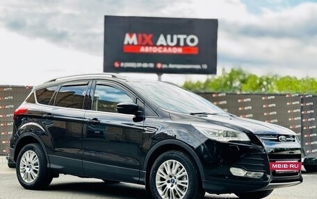Ford Kuga III, 2015 год, 1 199 000 рублей, 7 фотография