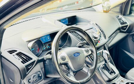 Ford Kuga III, 2015 год, 1 199 000 рублей, 12 фотография