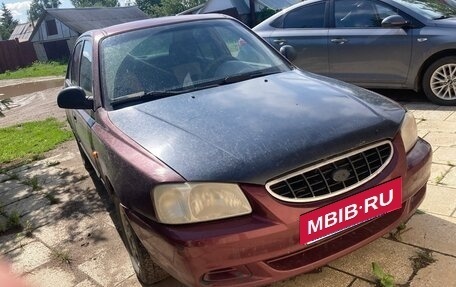 Hyundai Accent II, 2008 год, 290 000 рублей, 4 фотография
