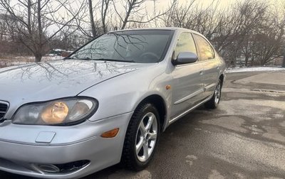 Nissan Maxima VIII, 2000 год, 310 000 рублей, 1 фотография