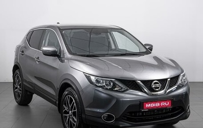 Nissan Qashqai, 2018 год, 1 735 000 рублей, 1 фотография