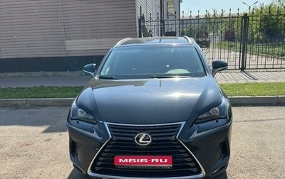 Lexus NX I, 2018 год, 3 160 000 рублей, 1 фотография