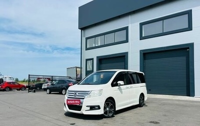 Honda Stepwgn IV, 2012 год, 1 599 000 рублей, 1 фотография