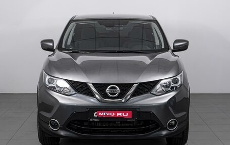 Nissan Qashqai, 2018 год, 1 735 000 рублей, 3 фотография