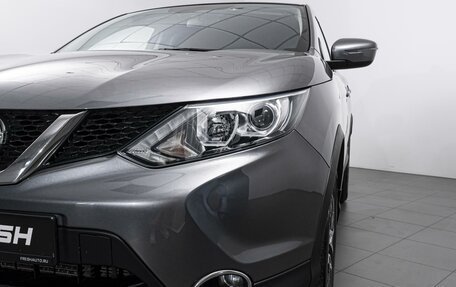 Nissan Qashqai, 2018 год, 1 735 000 рублей, 6 фотография
