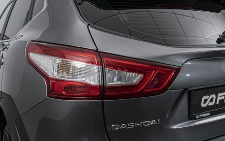 Nissan Qashqai, 2018 год, 1 735 000 рублей, 7 фотография