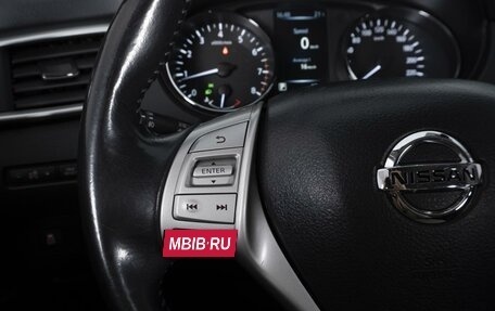 Nissan Qashqai, 2018 год, 1 735 000 рублей, 18 фотография