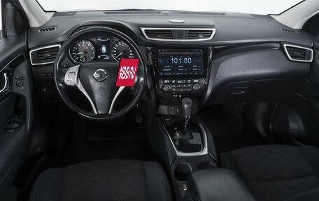 Nissan Qashqai, 2018 год, 1 735 000 рублей, 9 фотография