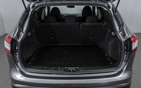 Nissan Qashqai, 2018 год, 1 735 000 рублей, 24 фотография