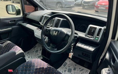 Honda Stepwgn IV, 2012 год, 1 599 000 рублей, 10 фотография