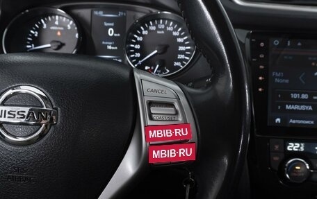 Nissan Qashqai, 2018 год, 1 735 000 рублей, 19 фотография