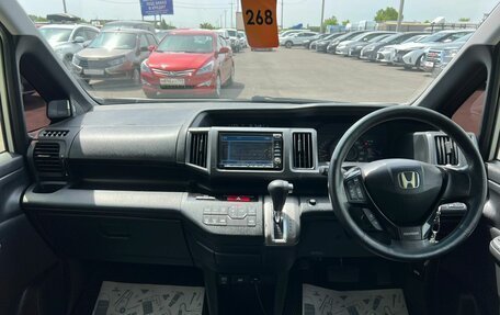 Honda Stepwgn IV, 2012 год, 1 599 000 рублей, 16 фотография