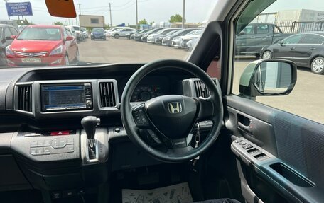 Honda Stepwgn IV, 2012 год, 1 599 000 рублей, 15 фотография