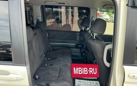 Honda Stepwgn IV, 2012 год, 1 599 000 рублей, 18 фотография