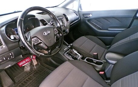 KIA Cerato IV, 2018 год, 1 854 000 рублей, 12 фотография