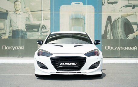 Hyundai Genesis Coupe I рестайлинг, 2012 год, 1 579 000 рублей, 3 фотография
