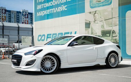 Hyundai Genesis Coupe I рестайлинг, 2012 год, 1 579 000 рублей, 8 фотография