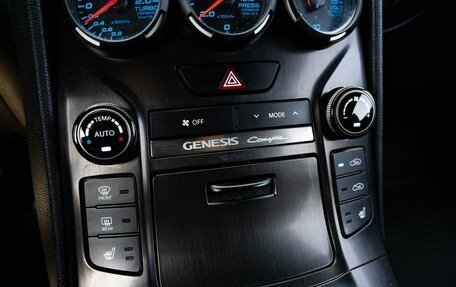 Hyundai Genesis Coupe I рестайлинг, 2012 год, 1 579 000 рублей, 17 фотография