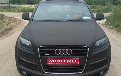 Audi Q7, 2008 год, 1 500 000 рублей, 1 фотография