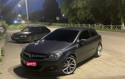 Opel Astra H, 2008 год, 750 000 рублей, 1 фотография