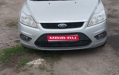 Ford Focus II рестайлинг, 2010 год, 499 000 рублей, 1 фотография