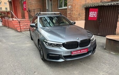 BMW 5 серия, 2017 год, 3 750 000 рублей, 1 фотография