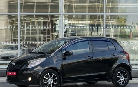 Toyota Yaris III рестайлинг, 2008 год, 590 000 рублей, 1 фотография
