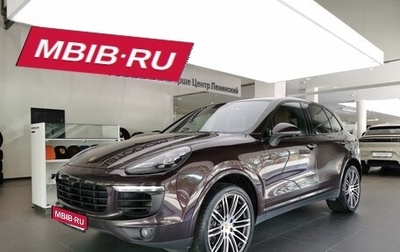 Porsche Cayenne III, 2017 год, 4 470 000 рублей, 1 фотография