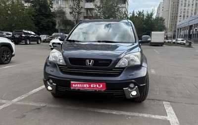 Honda CR-V III рестайлинг, 2009 год, 1 350 000 рублей, 1 фотография