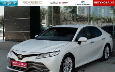 Toyota Camry, 2020 год, 2 950 000 рублей, 1 фотография