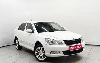 Skoda Octavia, 2012 год, 768 000 рублей, 1 фотография