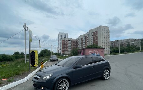 Opel Astra H, 2008 год, 750 000 рублей, 5 фотография