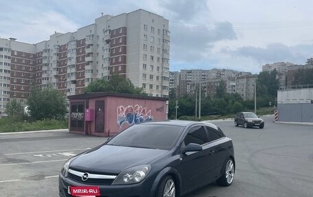 Opel Astra H, 2008 год, 750 000 рублей, 6 фотография