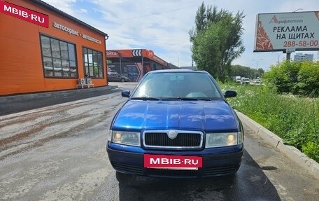 Skoda Octavia IV, 2008 год, 348 800 рублей, 3 фотография