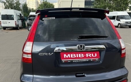 Honda CR-V III рестайлинг, 2009 год, 1 350 000 рублей, 14 фотография