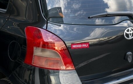 Toyota Yaris III рестайлинг, 2008 год, 590 000 рублей, 4 фотография