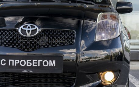 Toyota Yaris III рестайлинг, 2008 год, 590 000 рублей, 8 фотография