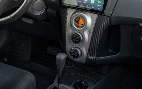Toyota Yaris III рестайлинг, 2008 год, 590 000 рублей, 19 фотография