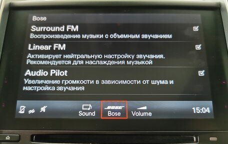 Porsche Cayenne III, 2017 год, 4 470 000 рублей, 27 фотография