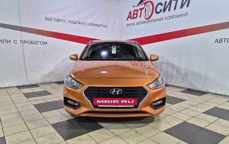 Hyundai Solaris II рестайлинг, 2017 год, 929 000 рублей, 2 фотография
