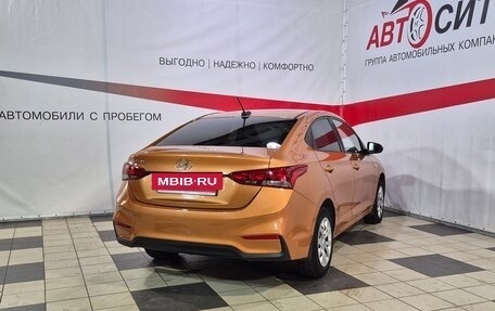 Hyundai Solaris II рестайлинг, 2017 год, 929 000 рублей, 7 фотография