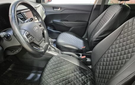 Hyundai Solaris II рестайлинг, 2017 год, 929 000 рублей, 11 фотография