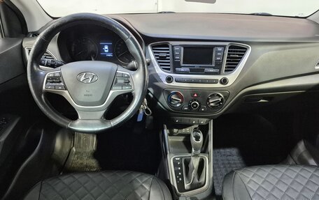 Hyundai Solaris II рестайлинг, 2017 год, 929 000 рублей, 9 фотография