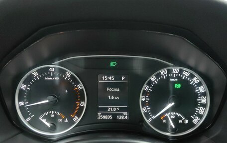 Skoda Octavia, 2012 год, 768 000 рублей, 10 фотография