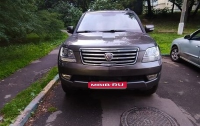KIA Mohave I, 2012 год, 1 600 000 рублей, 1 фотография