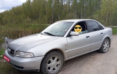 Audi A4, 1995 год, 200 000 рублей, 1 фотография