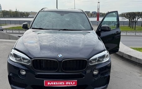 BMW X5, 2013 год, 3 990 000 рублей, 1 фотография