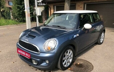 MINI Hatch, 2011 год, 1 050 000 рублей, 1 фотография