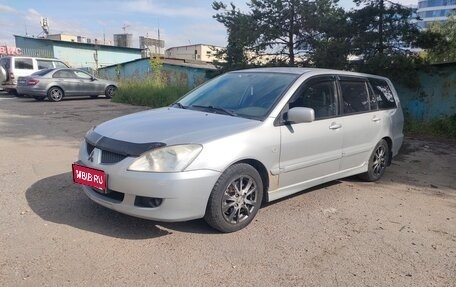 Mitsubishi Lancer IX, 2004 год, 325 000 рублей, 1 фотография